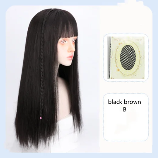 black brown B